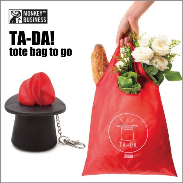 Ta-da VNnbg GRobO 91512 g[gobO }WbN i Xq  G RpNg [ 킢 AJG