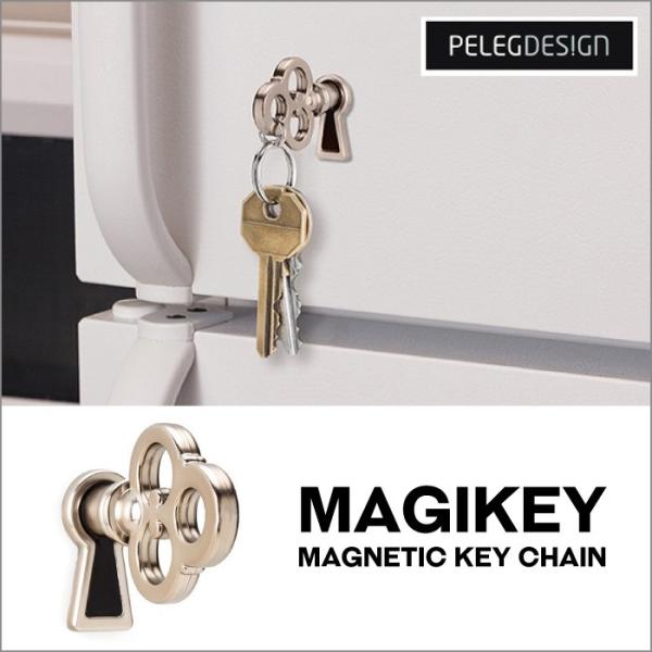 マグネットキーチェーン マジッキー カギ キーホルダー 面白 おもしろ アメリカン雑貨 Buyee Buyee Japanischer Proxy Service Kaufen Sie Aus Japan