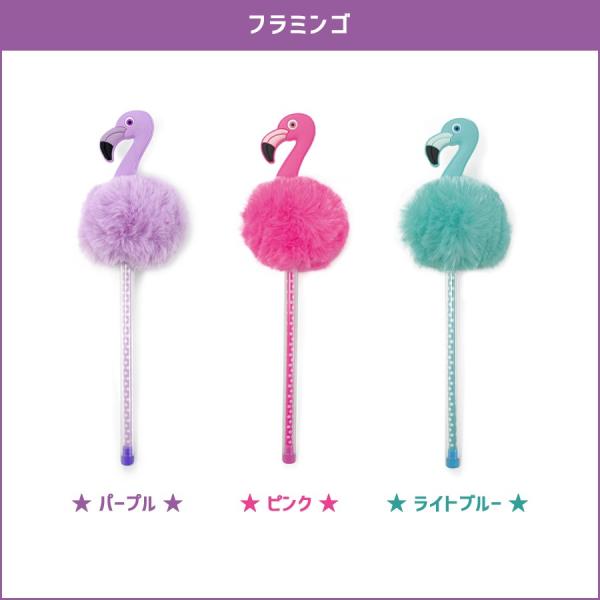 ユニコーン トロピカル フラミンゴ ボールペン かわいい カワイイ パステル ファー 動物 アニマル アメリカン雑貨 Buyee Buyee Japanese Proxy Service Buy From Japan Bot Online