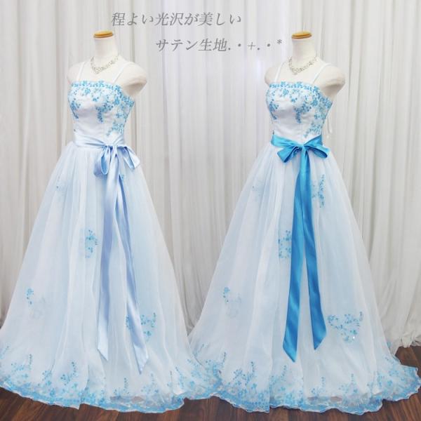 ウェディングドレス サッシュベルト ウエディング リメイク コーデ カラー４色 サッシュリボン 結婚式 グリーン ピンク ブルー 014 Buyee Buyee 提供一站式最全面最专业现地yahoo Japan拍卖代bid代拍代购服务 Bot Online