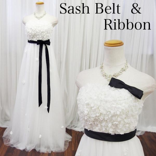 ウェディングドレス カラードレス 用 サッシュベルト サッシュリボン サテン ブラック 黒 ドレスアレンジに 結婚式 二次会 演奏会 018 018 T ブライトショッピング 通販 Yahoo ショッピング
