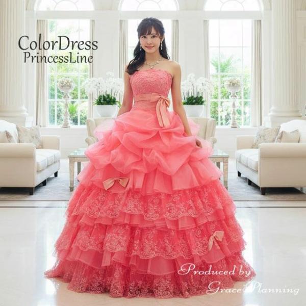 カラードレス ピンク 7号 ウエディングドレス 結婚式 前撮り フォト活