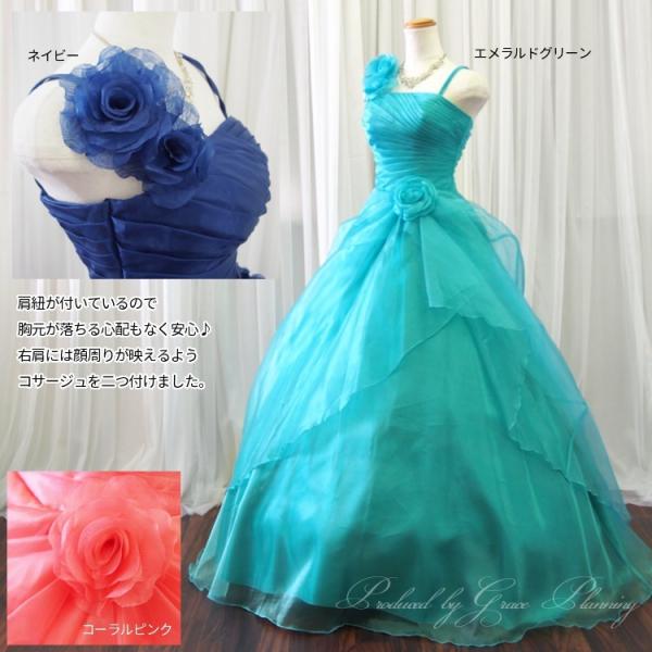 カラードレス ウエディングドレス 結婚式 演奏会 ロングドレス 安い 即日発送 肩紐あり 赤 青 黄 色 紫 緑 Cd2210 Buyee Buyee 일본 통신 판매 상품 옥션의 대리 입찰 대리 구매 서비스