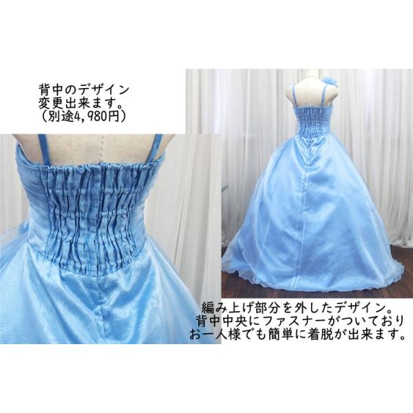 カラードレス ウエディングドレス 結婚式 演奏会 ロングドレス 安い 即日発送 肩紐あり 赤 青 黄 色 紫 緑 Cd2210 Buyee Buyee 일본 통신 판매 상품 옥션의 대리 입찰 대리 구매 서비스