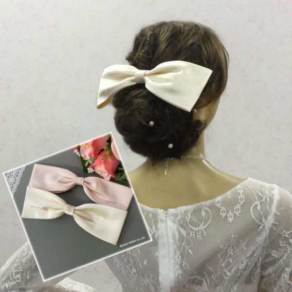 リボン アレンジリボン ヘッドドレス　ウエディングベールトップ飾り  バックリボン アレンジ ウエディング 結婚式 二次会 パーティー 発表会　cs-rbn2440