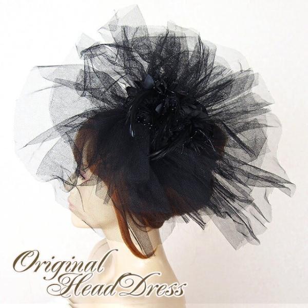 EFfBOwbhhX   EFfBOhXJ[hX Cxg  I 񎟉  {[ RT[W nEB RXv hd1804bk