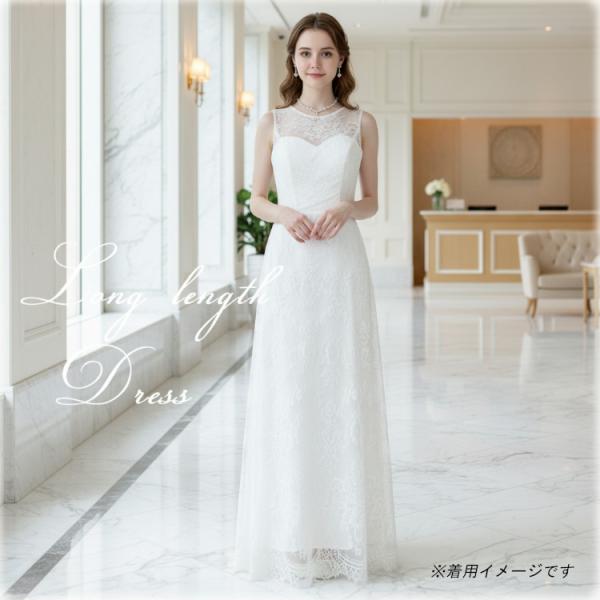 清楚な雰囲気のワンピースタイプのドレスです。総レースがエレガントな花嫁を演出してくれます。ワンピースタイプなので胸元がずれたり落ちる心配がありません。大胆な肌見せが苦手な人にもお勧めです。背中はファスナータイプなので一人での着用が簡単にでき...
