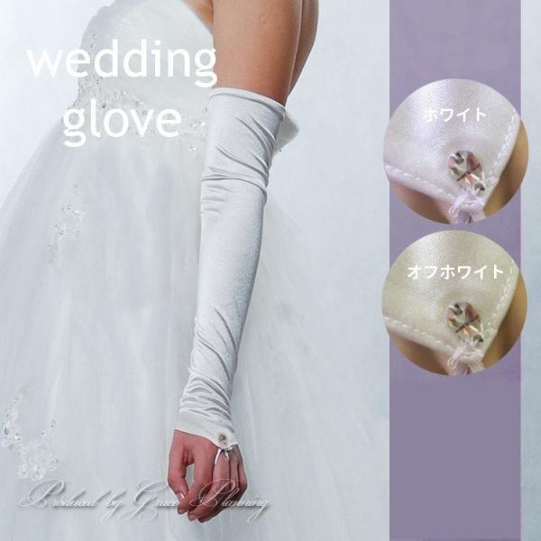 󂠂 EGfBOO[u tBK[XO[u  I  wȂ uC_lCOK  zCg T^ RXv NX}X  GL71147