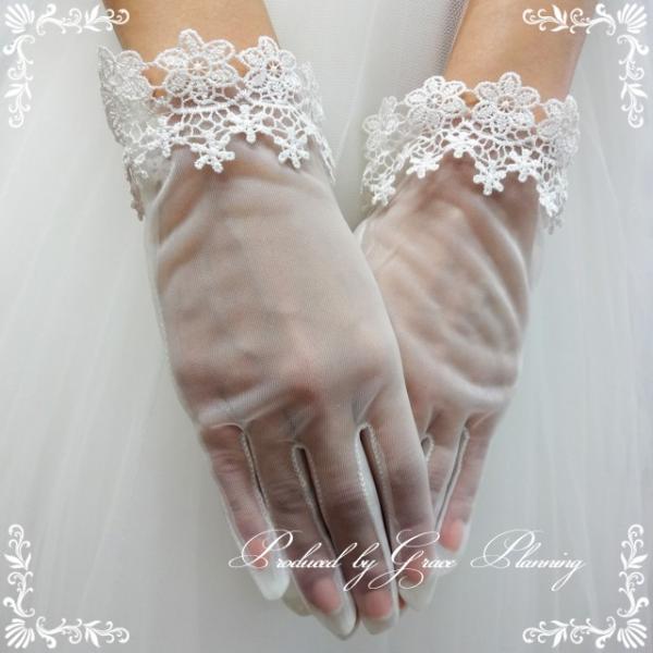  ԎhJ EFfBOO[u EGfBOO[u  OB V[g[XO[u fB[X  񎟉 ԉ   GL71236