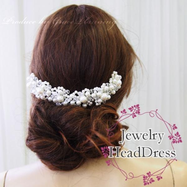 ウエディングヘッドドレス バックカチューシャ ティアラ風髪飾り ヘアアクセサリー ブライダル 結婚式 二次会 花嫁 花モチーフ Hd1842 Buyee Buyee Japanese Proxy Service Buy From Japan Bot Online