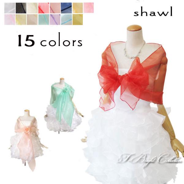 ݌ɏ EFfBO { p[eBV[  t  I[KW[ XJ[t Xg[ obN{ɃAW Ă΂ HD  S12F sh80132