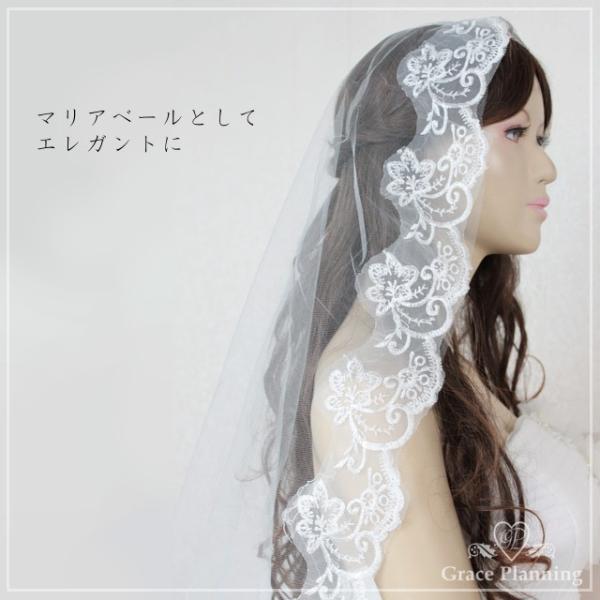 訳あり ベール ウェディング ロング ウエディングベール 150cm マリアベール 結婚式 挙式 格安 花嫁衣装 ブライダル ウェディングドレス Ve151 Ve151 T ブライトショッピング 通販 Yahoo ショッピング