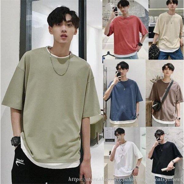 Tシャツ Tシャツ メンズ 丸首 半袖tシャツ 重ね着風 夏tシャツ 韓国風 メンズtシャツ ゆったり カジュアル おしゃれ トップス 夏物 新作 Ln1125a Mdx 021 Tーcats Yストア 通販 Yahoo ショッピング