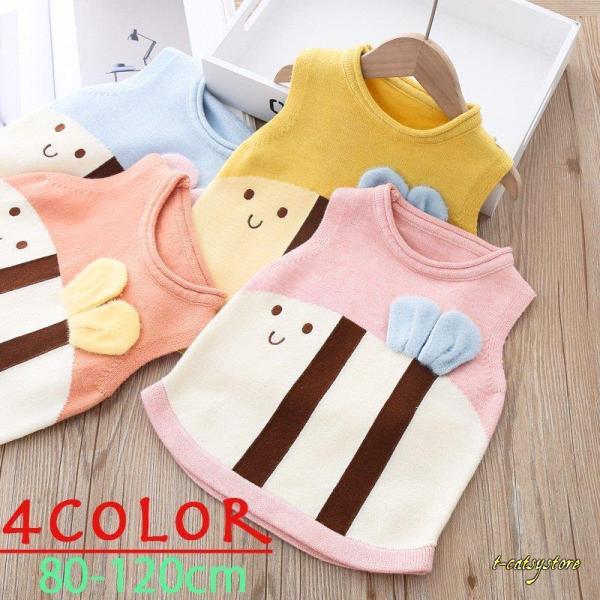 手洗い イラスト みんな探してる人気モノ 手洗い イラスト キッズ ベビー マタニティ