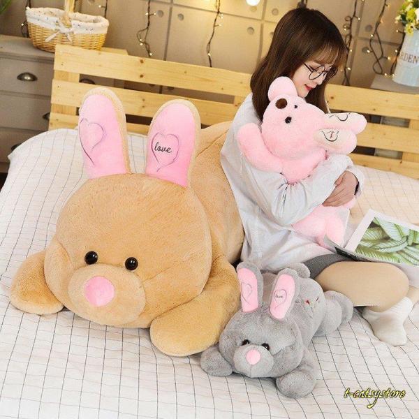 ぬいぐるみ うさぎ コストコの価格と最安値 おすすめ通販を激安で