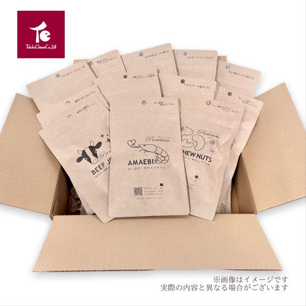 【甘い誘惑 桃色えびちゃん】…8g　【無敵のジャーキーマン】…14g【ナッツ界のアイドル＊カシューナッツ＊】…50g【甘酸っぱ〜いドライフルーツ四重奏 】…12g　【きらめくスター☆塩ぎんなん】…22g　【運命の赤いほたてひも】…17g　【...