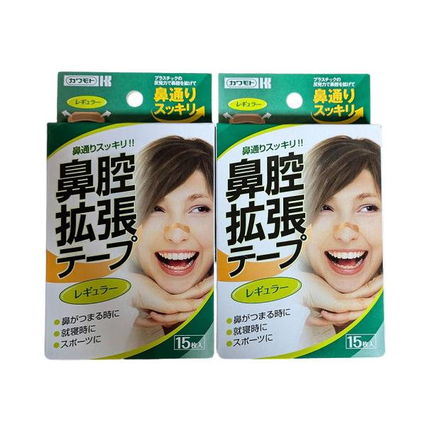 プラスチックの反発力で鼻腔を拡げ鼻通りをすっきりさせます。サイズ　約65ｍｍ×18ｍｍ入り数　15枚入り×2個（30枚入り）
