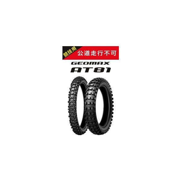 GEOMAX  AT81  110/90-18  61M  p@