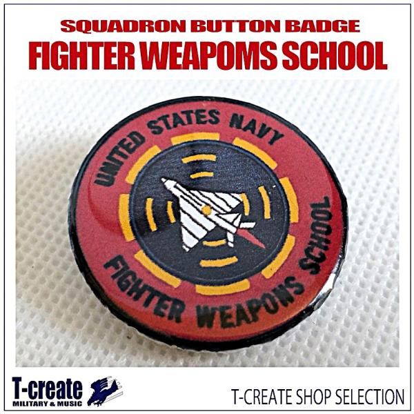 ミリタリーバッジ 24u2.jpg