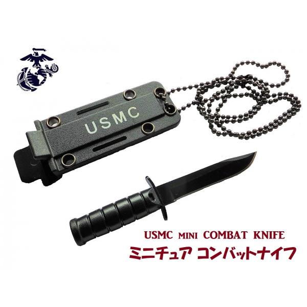 Usmc ミニチュア コンバットナイフ ホルダー付き Buyee Servicio De Proxy Japones Buyee Compra En Japon