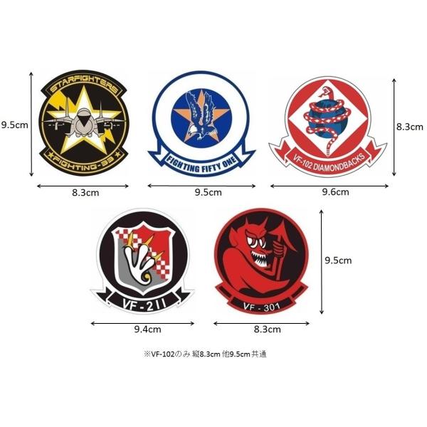 アメリカ海軍 スコードロン ステッカー Vol 2 ミリタリー デカール U S Navy Buyee Buyee 日本の通販商品 オークションの代理入札 代理購入