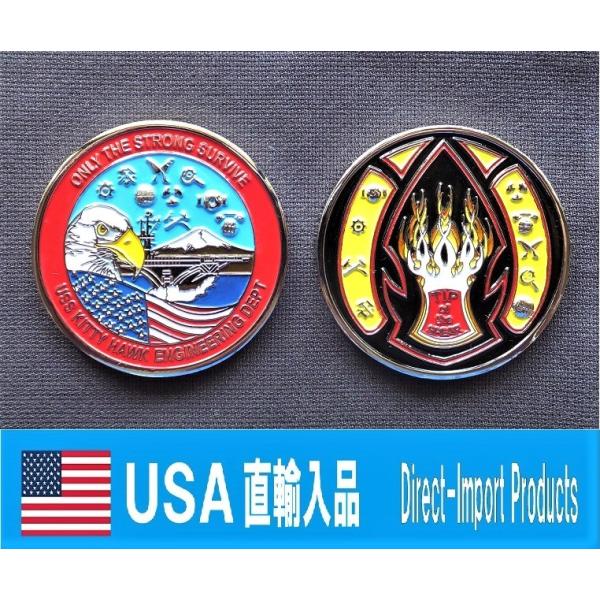 ミリタリー チャレンジコイン USS キティホーク ONLY THE STRONG