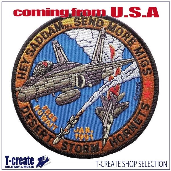 t-createshop_pn-pl-02