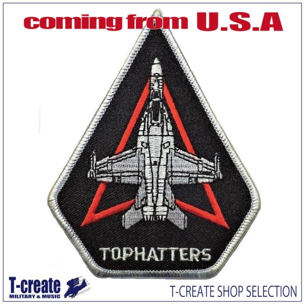 航空機・ミリタリーパッチ 楽天市場】自衛隊 グッズ 第204飛行隊 イーグルヘッド 那覇基地