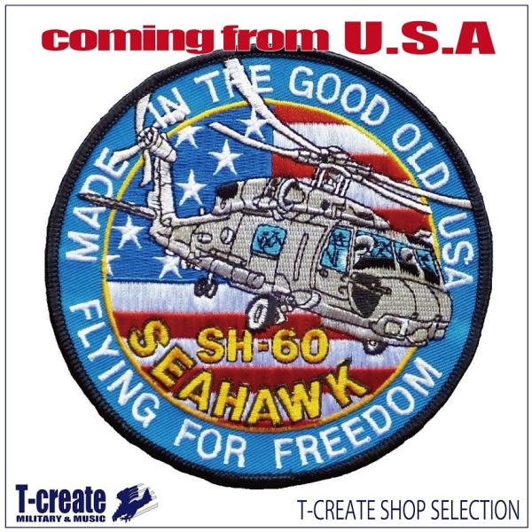 t-createshop_pn-pl-21