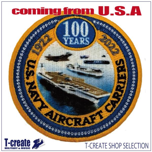 ミリタリーワッペン 米海軍航空母艦 100イヤーズ 1922-2022 ミリタリーワッペン 米海軍航空母艦 100イヤーズ 1922-2022