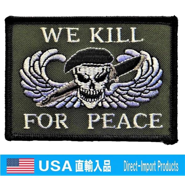 ミリタリー ワッペン アメリカ軍 パッチ 陸軍特殊部隊スペシャルフォース KILL FOR PEACE U.S.ARMY :PN-SP-08:T-create SHOP - 通販