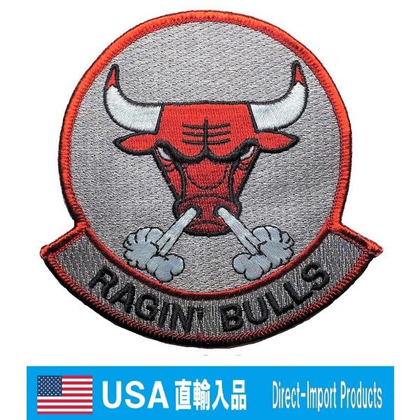 ミリタリー ワッペン Vfa 37 Ragin Bulls レトロ アメリカ軍 パッチ 米海軍飛行隊 U S Navy Buyee Buyee 日本の通販商品 オークションの代理入札 代理購入