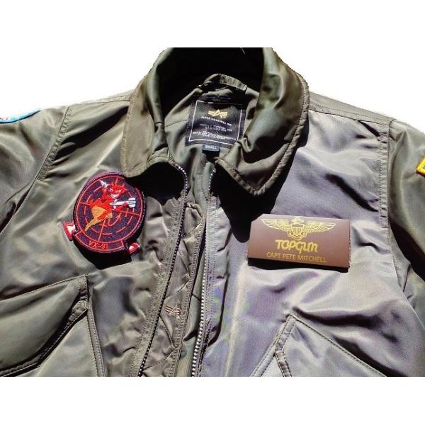 ミリタリー ワッペン Vx 31 Dust Devils トップガン2 アメリカ軍 パッチ Topgun2 米海軍飛行隊 U S Navy Buyee Buyee Japanese Proxy Service Buy From Japan Bot Online