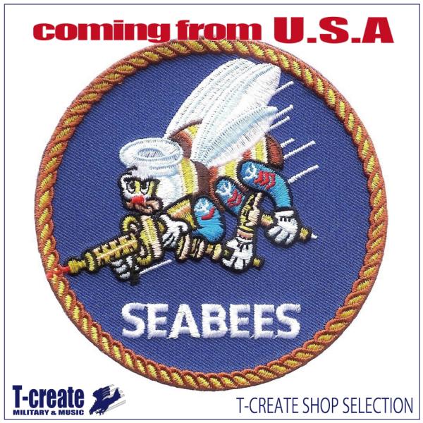 安く売る トップガン マーベリック アメリカ海軍 空軍 陸軍 米軍 限定品 USNAVY - www.chanceauxsurchoisille.fr 安く売る トップガン マーベリック アメリカ海軍 空軍 陸軍 米軍 限定品 USNAVY - www.chanceauxsurchoisille.fr
