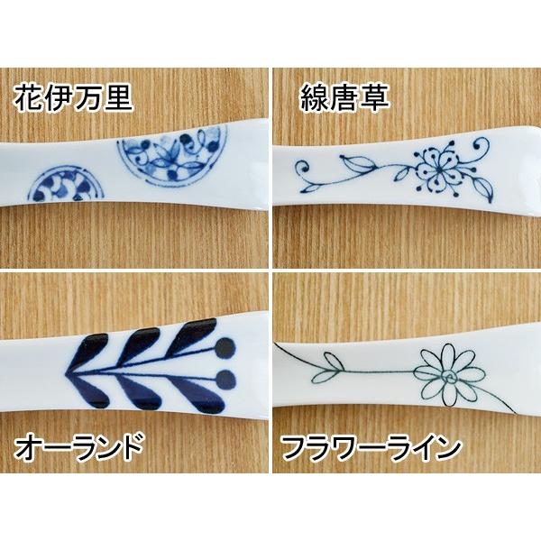 最高のレンゲ 花柄 インスピレーションを与える名言