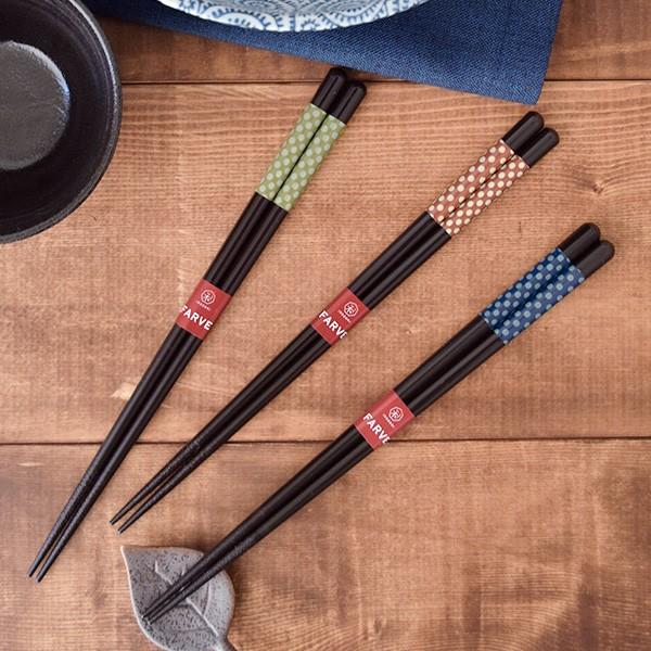 箸 水玉 23cm 食洗機対応はし お箸 おはし 日本製 ドット 和風 洋風 シック モダン 和モダン おしゃれ木製 カトラリー おしゃれな箸 カフェ食器 キッチン雑貨 Ka 004 テーブルウェア イースト 通販 Yahoo ショッピング