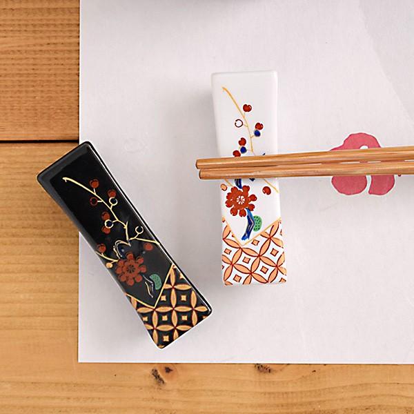 箸置き 梅 角型 はしおき カトラリーレスト 食卓小物 和柄 和風 和の花 フラワー かわいい おしゃれ 白い食器 黒い食器 モダン Rz 001 East Table 旧テーブルウェアイースト 通販 Yahoo ショッピング