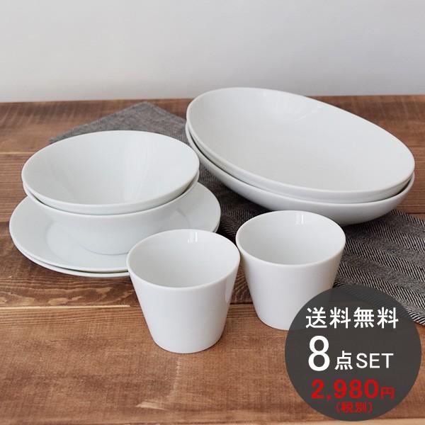 送料無料 Style 白い食器のふたり暮らしセット 8点 4種類2枚ずつのペアセット アウトレット 食器セット ギフト 詰め合わせ 2人用 日本製 新生活 お得 福袋 Buyee Buyee 提供一站式最全面最专业现地yahoo Japan拍卖代bid代拍代购服务 Bot Online