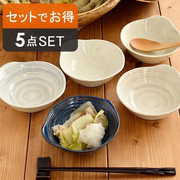 和食器 とんすい 5個セット呑水 食器セット お皿セット 家族用 ファミリー用 小鉢 取り鉢 ボウル 鍋小物 うず らせん柄 青い食器 おしゃれ Set 190 East Table 旧テーブルウェアイースト 通販 Yahoo ショッピング