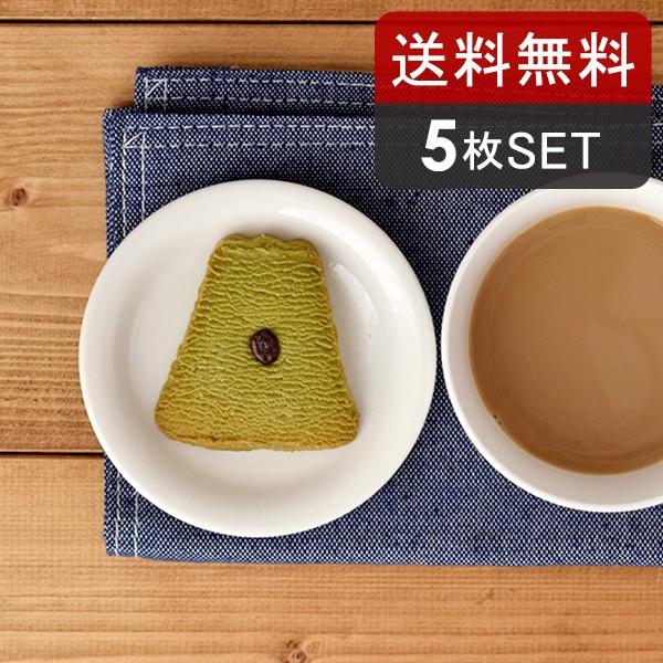 プレート 食器セット 丸小皿5枚セット 11cm ニューボーン アウトレット 送料込み おしゃれ 皿 お皿 小皿 豆皿 醤油皿 食器 訳あり Set 270 テーブルウェア イースト 通販 Yahoo ショッピング