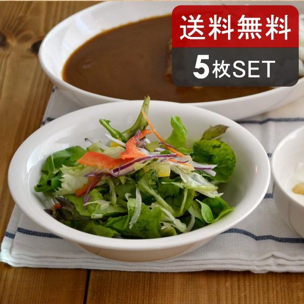 ボウル 食器セット サラダボウル5枚セット アイボリー 16 5cm 送料無料 おしゃれ 鉢 中鉢 サラダボウル 取り鉢 取り皿 皿 お皿 食器 シンプル カフェ食器 Set 272 East Table 旧テーブルウェアイースト 通販 Yahoo ショッピング
