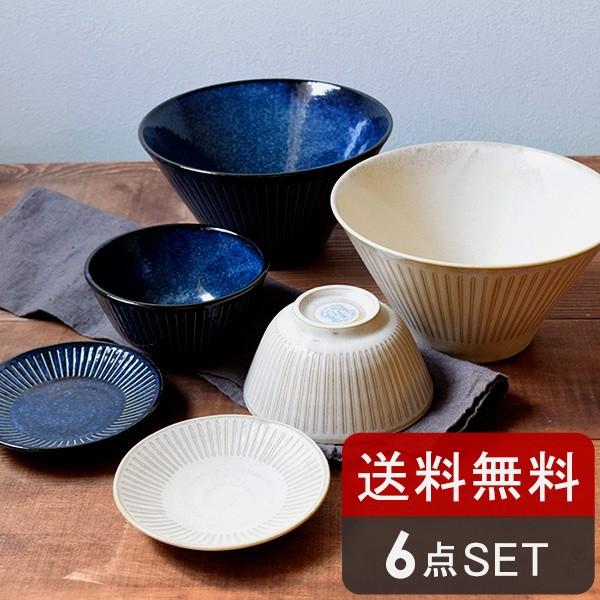 送料無料 和食器 彫十草6点セット 3種類2色各1つずつ 食器セット 和食器 おしゃれ ペア食器 夫婦セット 一人暮らし 新生活 引っ越し お茶碗 ごはん茶碗 丼 Set 286 East Table 旧テーブルウェアイースト 通販 Yahoo ショッピング