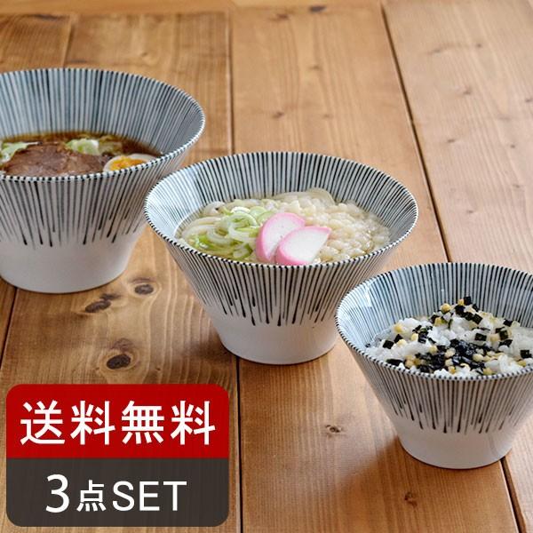 送料無料 和食器 台形マルチボウル 藍十草 3サイズセット和食器 おしゃれ 和モダン シック 和柄 和風 和カフェ 食器セット ファミリー食器 家族食器 引っ越し Set 2 East Table 旧テーブルウェアイースト 通販 Yahoo ショッピング