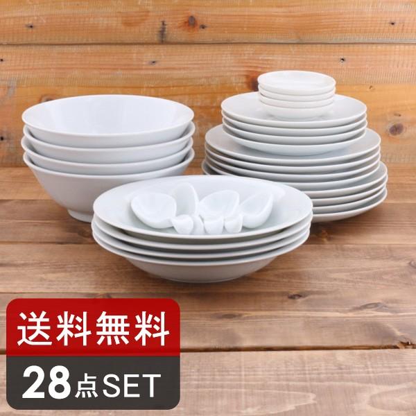 食器セット アウトレットの人気商品・通販・価格比較 - 価格.com 食器セット アウトレットの人気商品・通販・価格比較 - 価格.com