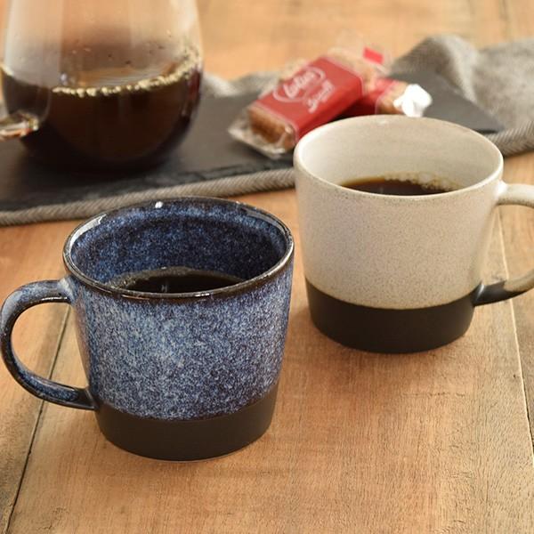 Estmarc エストマルク ワイドマグ バイカラーマグカップ カップ コップ マグ コーヒーカップ コーヒーマグ 陶器 カフェ食器 おしゃれ食器 モダン 洋食器 Ti 007 テーブルウェア イースト 通販 Yahoo ショッピング