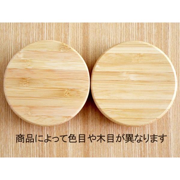 マグカップ用竹製フタ 竹製蓋 8ｃｍカップ用 木蓋 木の蓋 蓋 キッチン雑貨 きぶた キャニスター シンプル ナチュラル素材 かわいい おしゃれ Buyee 日本代购平台 产品购物网站大全 Buyee一站式代购 Bot Online