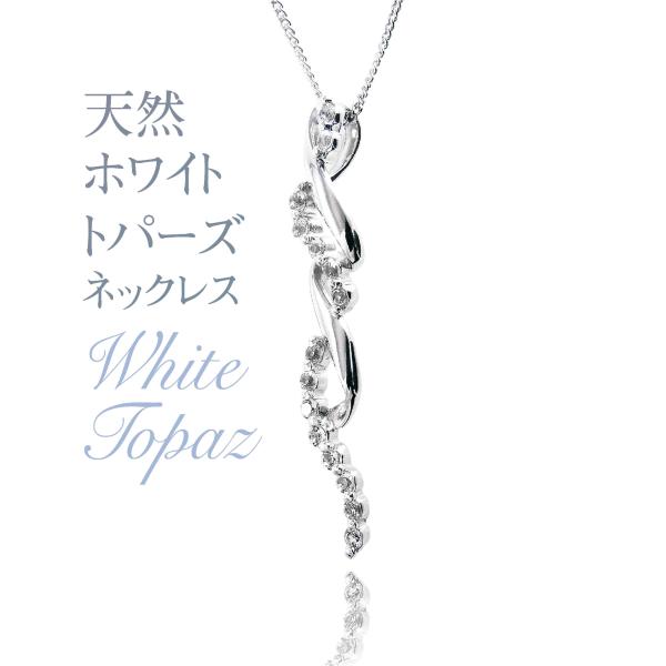 t-elegance_e2035