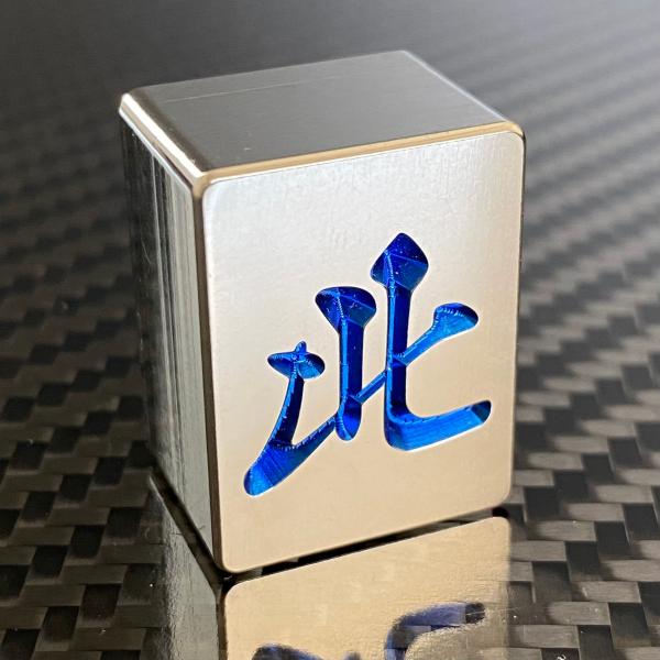 骨製麻雀牌　共箱　東Y7-0217③タサチ 骨製麻雀牌 共箱 東Y7-0217③タサチ 骨製麻雀牌 共箱