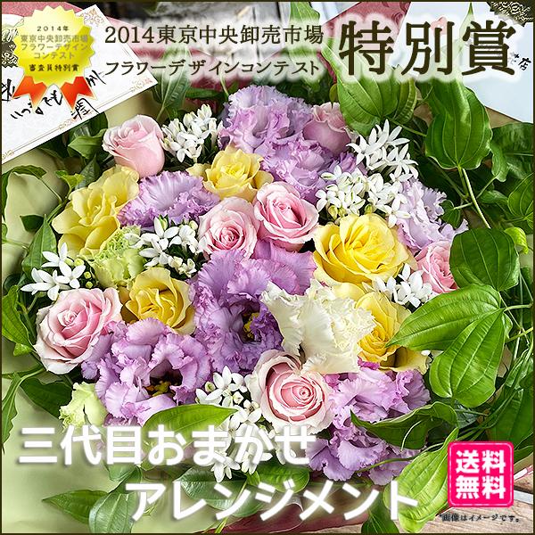 JXjEJƏj I[v  Mtg j v[g  O i`AWg X^_[h