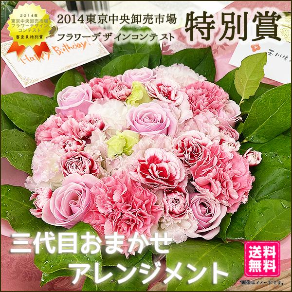 LO  Mtg j v[g  ܂ AW X^_[h